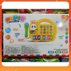 Đồ chơi đàn piano hình con thỏ kèm micro chạy bằng pin #33635 Chọn Màu Ngẫu Nhiên