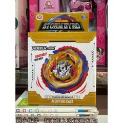Con quay 329-56 Speed Storm Gryo Alloy Die Cast Fighting with me