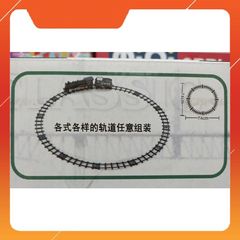 Đồ chơi tàu hỏa đường ray 2 toa chạy bằng pin có đèn và âm thanh 813-2 989-188