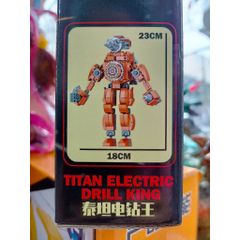 Đồ chơi lắp ráp Skibidi Toilet JX034 Titan Electric Drill King