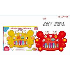 Đồ chơi đàn piano chạy bằng pin hình con cua chọn màu ngẫu nhiên (116)