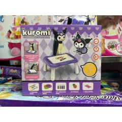 Bộ bàn vẽ màu có đèn chiếu Kuromi 316