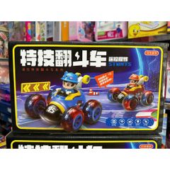 Xe ô tô điều khiển nhào lộn quay 360 có đèn và nhạc chọn ngẫu nhiên 6635