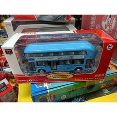 Xe ô tô buýt 2 tầng chất liệu hợp kim, chạy bằng đà, có đèn và nhạc, cửa mở, giao màu ngẫu nhiên 6008 bus