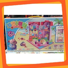 Đồ Chơi Nhà Búp Bê Heo Peppa #H612