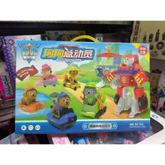 Đồ chơi đội chó cứu hộ gồm 3 nhân vật có xe chạy đà và robot 19138 - Dog Guard Team - Bộ đồ chơi thú vị cho trẻ em