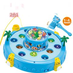 Bộ đồ chơi câu cá đập chuột (2535)- Trò chơi giáo dục cho bé trai và bé gái