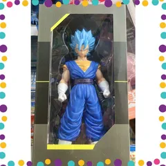 Mô Hình Songoku 39Cm Đồ Chơi Cho Bé - Giao Màu Ngẫu Nhiên (2223 2224)