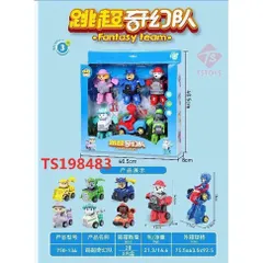 Bộ Sưu Tập Đồ Chơi Đội Chó Cứu Hộ