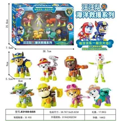 Bộ Sưu Tập Đồ Chơi Đội Chó Cứu Hộ