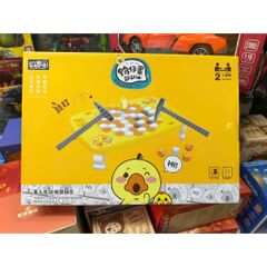 Trò chơi đập ô băng hình vịt con màu vàng 226-22