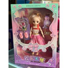 Bộ búp bê chọn màu ngẫu nhiên 79885