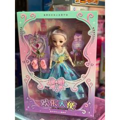 Bộ búp bê chọn màu ngẫu nhiên 79885