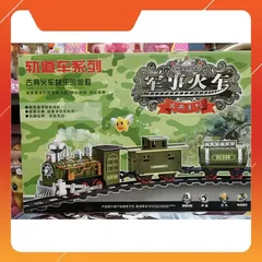 Đồ Chơi Tàu Hỏa Đường Ray Có 3 Toa Tàu #989-51
