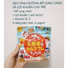 Kẹo Canxi và DHA cho Bé Riken Nhật Bản - Bổ Sung Dinh Dưỡng Hỗ Trợ Phát Triển Chiều Cao và Trí Não cho Trẻ từ 2 Tuổi
