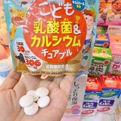 Kẹo Canxi và DHA cho Bé Riken Nhật Bản - Bổ Sung Dinh Dưỡng Hỗ Trợ Phát Triển Chiều Cao và Trí Não cho Trẻ từ 2 Tuổi