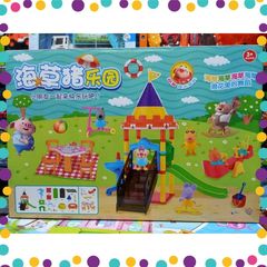 Khu Vui Chơi Của Các Chú Heo Peppa (L218)