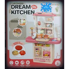 Bộ nhà bếp, đồ chơi nấu ăn có đèn và nhạc 65T-4