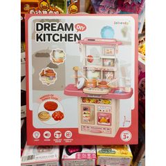 Bộ nhà bếp, đồ chơi nấu ăn có đèn và nhạc 65T-4
