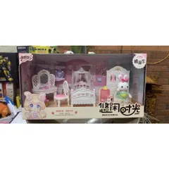 Set Đồ Chơi Nhà Búp Bê Thỏ  #6616