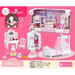 Set Đồ Chơi Nhà Búp Bê Thỏ  #6616
