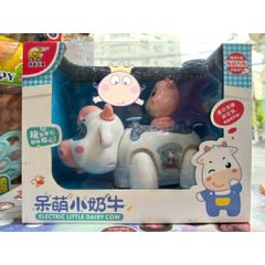 Con bê con chạy bằng pin có đèn và nhạc 1020