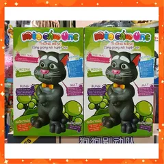 Đồ Chơi Mèo Tôm Ghi Âm Giọng Nói Phát Nhạc Cỡ Nhỏ #LT268-888 - Chọn Màu Ngẫu Nhiên