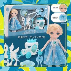 Đồ Chơi Búp Bê Và Ngựa Pony Trắng #125-83