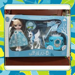 Đồ Chơi Búp Bê Và Ngựa Pony Trắng #125-83