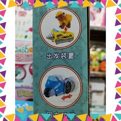 Bộ Đồ Chơi Đội Chó Cứu Hộ 6 Xe Chạy Đà #1107