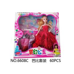 6608 Bộ Đồ Chơi Búp Bê Dành Cho Trẻ Em Từ 3 Tuổi Với Nhiều Phụ Kiện Thời Trang Chọn Giao Ngẫu Nhiên Đồ Chơi Giáo Dục