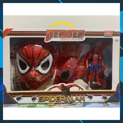 Set Đồ Chơi Siêu Nhân Người Nhện Spider Man #3028