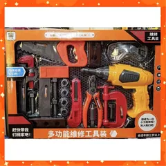 Đồ Chơi Dụng Cụ Sửa Chữa Cơ Khí Cho Bé Đóng Vai Làm Kĩ Sư, Máy Khoan Lắp Pin Phát Tiếng Kêu Như Thật (011-12)