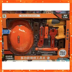 Đồ Chơi Dụng Cụ Sửa Chữa Cơ Khí Cho Bé Đóng Vai Làm Kĩ Sư, Máy Khoan Lắp Pin Phát Tiếng Kêu Như Thật (011-12)