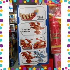 Khủng Long Đồ Chơi Cho Bé Lắp Pin Có Đèn Và Nhạc - Giao Màu Ngẫu Nhiên (666-22)