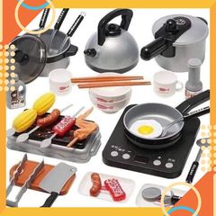 Bộ Nấu Ăn 36 Món Cỡ To (5705-2 #H335A)