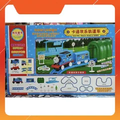 Đồ Chơi Tàu Hỏa Đường Ray Có 2 Toa Tàu #989-407