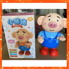 CHÚ HEO CUTE BIẾT NHẢY CÓ NHẠC VÀ ĐÈN KÈM PIN (995 995A) ĐỒ CHƠI CHO BÉ