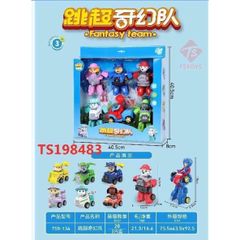 Đồ Chơi Nhân Vật Đội Chó Cứu Hộ Fantasy Team #750-134