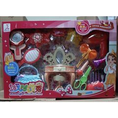 Đồ Chơi Trang Điểm #6601 Chọn Ngẫu Nhiên