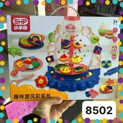 Đồ Chơi Thủ Công Bộ Đất Sét Magic (8502)