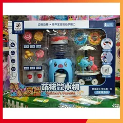 Set Đồ Chơi Cho Bé Bình Nước Lọc #311-4 Chọn Màu Ngẫu Nhiên