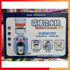 Set Đồ Chơi Cho Bé Bình Nước Lọc #311-4 Chọn Màu Ngẫu Nhiên