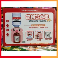 Set Đồ Chơi Cho Bé Bình Nước Lọc #311-4 Chọn Màu Ngẫu Nhiên