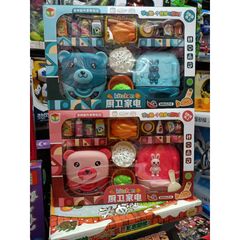 Đồ Chơi Nhà Bếp Cho Bé Tập Làm Nội Trợ Có Nồi Cơm Điện Và Tủ Lạnh Mini (8827) Chọn Màu Ngẫu Nhiên