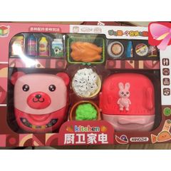 Đồ Chơi Nhà Bếp Cho Bé Tập Làm Nội Trợ Có Nồi Cơm Điện Và Tủ Lạnh Mini (8827) Chọn Màu Ngẫu Nhiên