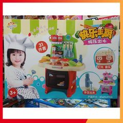 Set Đồ Chơi Nhà Bếp Lắp Pin Có Đèn Và Âm Thanh Kích Thước 37x21x47cm  #525-23