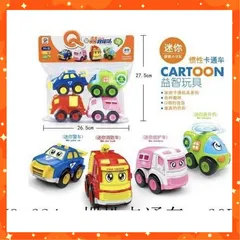 Set Túi Đồ Chơi 4 Xe Ô Tô Robocar Poli, Chọn Ngẫu Nhiên