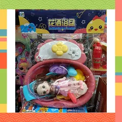 Set Đồ Chơi Búp Bê Và Bồn Tắm #669-28