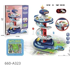 Bộ Đồ Chơi Bãi Gửi Xe Ô Tô 2 Tầng Có Đèn, Nhạc (660-A323)